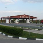 Стало відомо скільки українців за півроку побувало в Росії Стало відомо скільки українців за півроку побувало в Росії