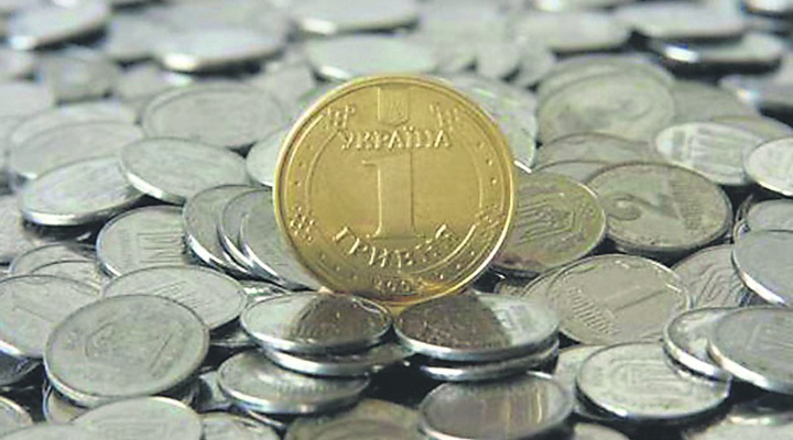 украинцы вынуждены экономить на всем