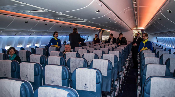 зросте плата за вибір місця в літаках МАУ