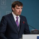 Зеленский выбрали кандидата на пост премьер-министра