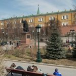 Військовий снаряд знайдено в Кремлі. Це повітряна бомба часів Другої світової війни.