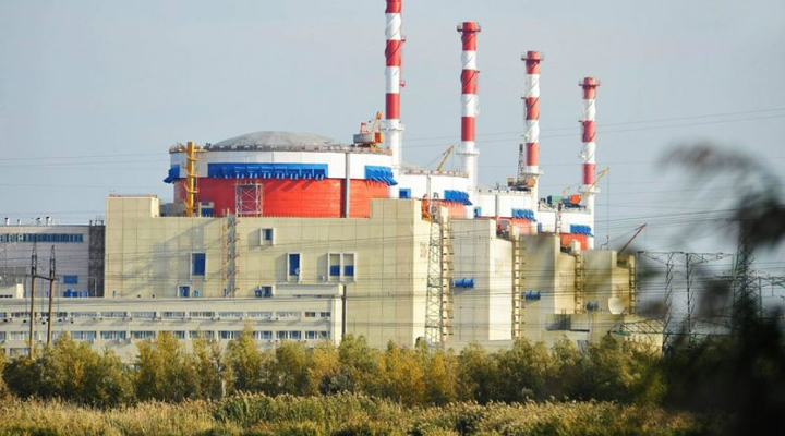 концерн Росэнергоатом