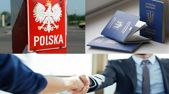 українці в Польщі все частіше офіційно оформляються