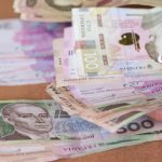 В Украине стало меньше денег В Украине стало меньше денег