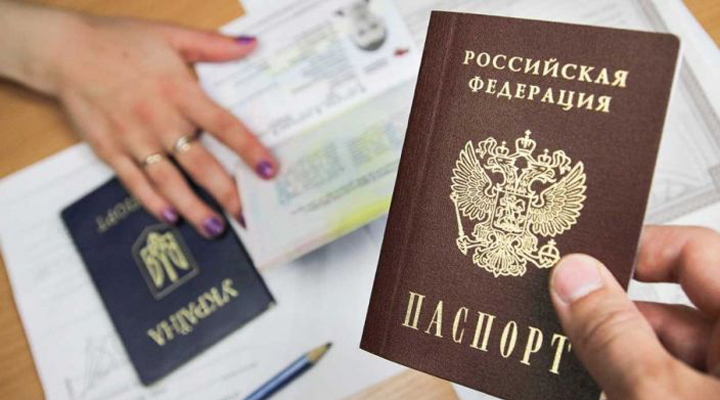 упрощение процедуры получения украинского гражданства