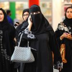 Женщины Саудовской Аравии смогут самостоятельно путешествовать