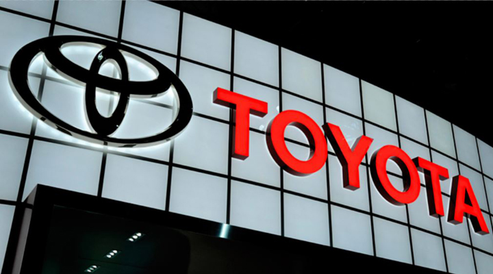 японська компанія Toyota переходить на виробництво електромобілів