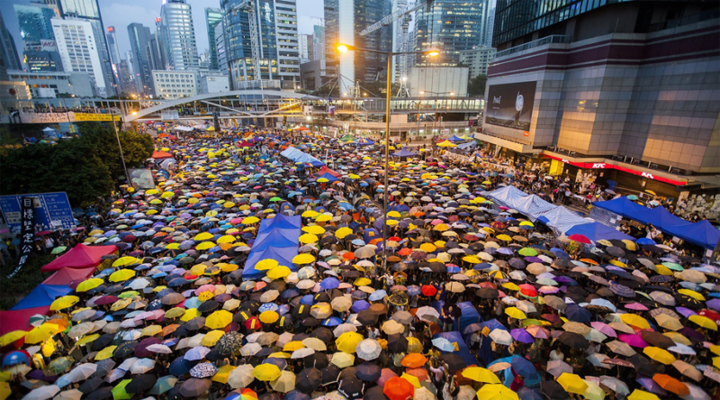 акция протеста в Гонконге