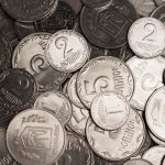 В Украине окончилась эпоха мелких монет В Украине окончилась эпоха мелких монет