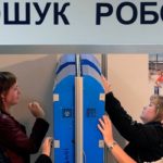 300 тисяч безробітних українців живуть за рахунок держави 300 тисяч безробітних українців живуть за рахунок держави