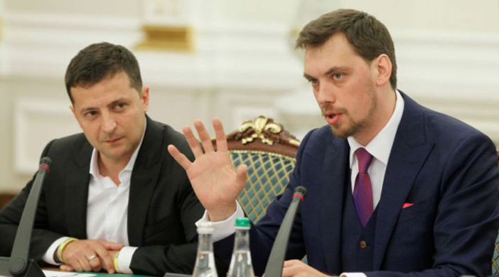 Премьер-министр Украины заявил, что украинская сторона уже начала переговоры по этому вопросу