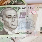 У 2020 році українці зароблятимуть більше