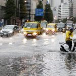 В Японии стало опасно