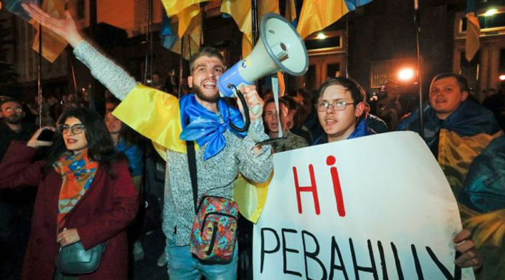 кілька тисяч людей протестували в Києві