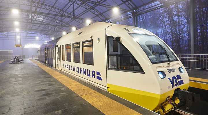 ночной поезд Kyiv Boryspil Expres