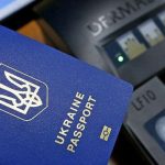 За біометрику в Україні доведеться платити по-іншому