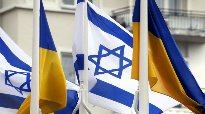 в Украине прекратило свою работу посольство Израиля
