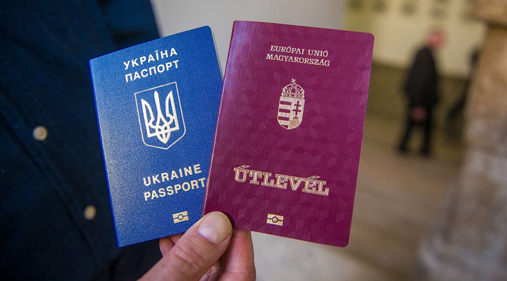 в Угорщині масово перевіряють українських власників угорських паспортів