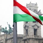 Венгрия оштрафована ЕС Венгрия оштрафована ЕС