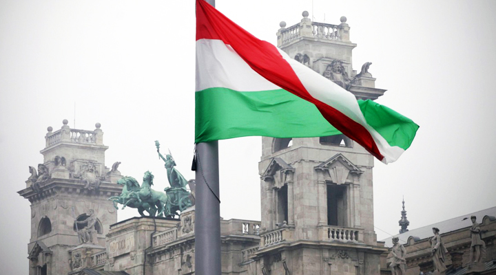 ЄС наклав штраф на Угорщину