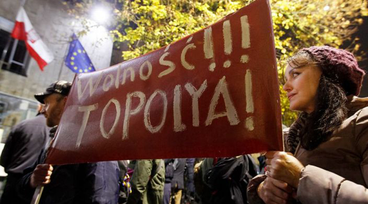Мазур был остановлен пограничниками в субботу на переходе в Дорохуске