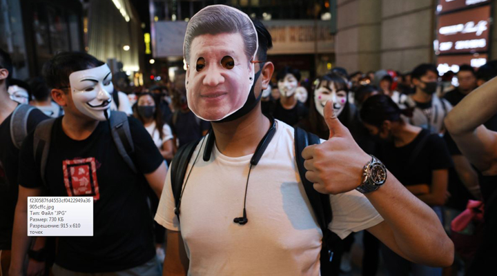 многие демонстранты на Хэллоуин пришли в масках