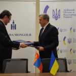 Україна уклала договір про безвізе з Монголією Україна уклала договір про безвізе з Монголією