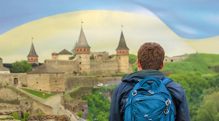 развитие туристического сектора в Украине