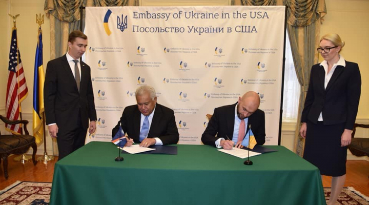 Україна домовилася про безвіз з Маршалловими островами