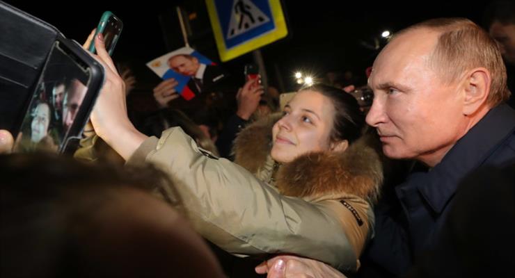 Российский Интернет - Рунет