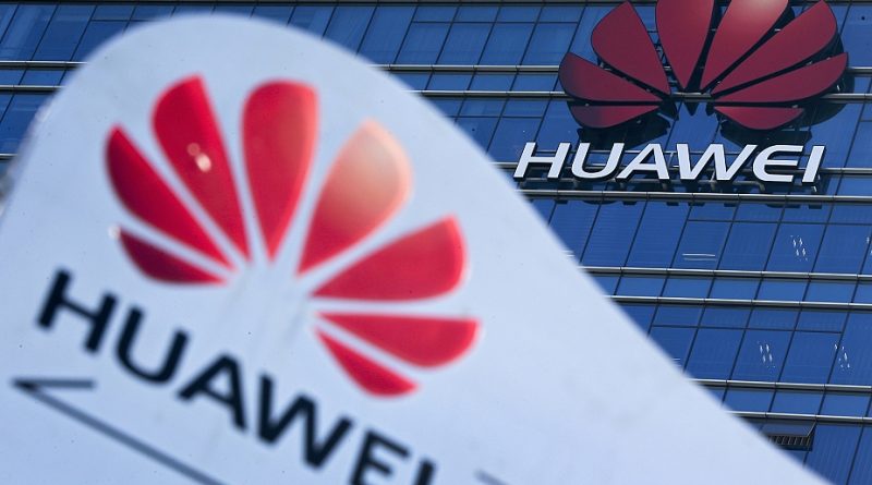 Huawei планирует открыть завод в Европе