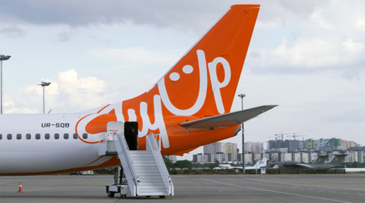 компания SkyUp заявила о запуске маршрута «Киев – Лиссабон»