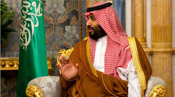 наследный принц предложил Трампу содействие в расследовании