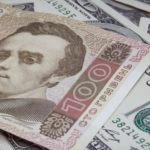 В Национальном банке объяснили, почему не сдерживают укрепление гривны