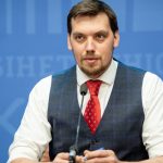 Премьер-министр Гончарук: суммы в платежках за декабрь уменьшатся