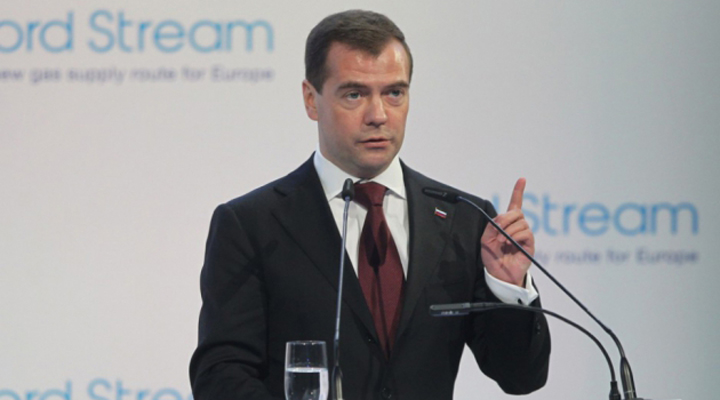 прем'єр-міністром Росії Дмитро Медведєв підписав указ про новий сайт