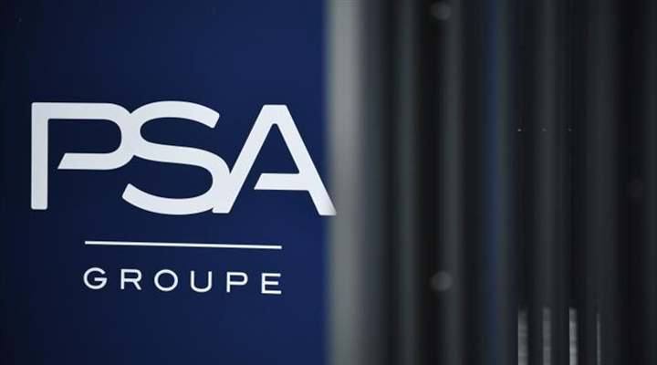 PSA Group и Fiat Chrysler Automobiles NV достигли соглашения о слиянии