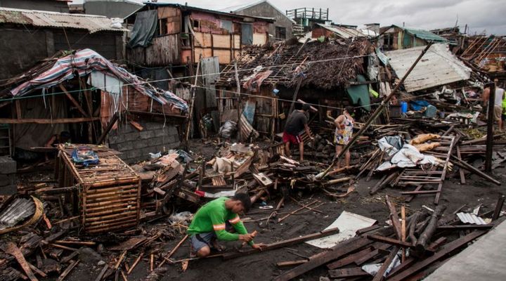 Тайфун Каммури