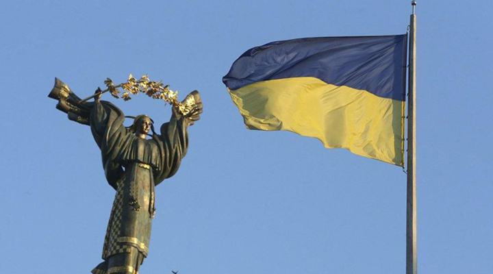 Украина поднялась в индексе человеческого развития