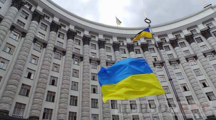В Украине создадут Фонд национального богатства