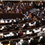 Ізраїль розпустив Кнесет і проголосував за позачергові вибори 2 березня 2020 року Ізраїль розпустив Кнесет і проголосував за позачергові вибори 2 березня 2020 року