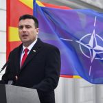 Заев: Северная Македония уже 30-й член НАТО