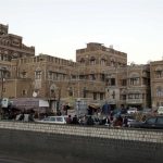 111 человек погибли в результате ракетного обстрела в Йемене 111 человек погибли в результате ракетного обстрела в Йемене