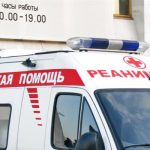 П'ятеро людей загинули в одному з готелів Росії через прорив труби теплопостачання П'ятеро людей загинули в одному з готелів Росії через прорив труби теплопостачання