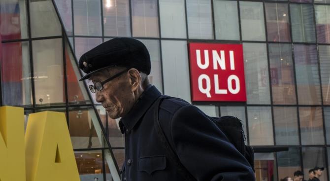 Доклад: мир стареет