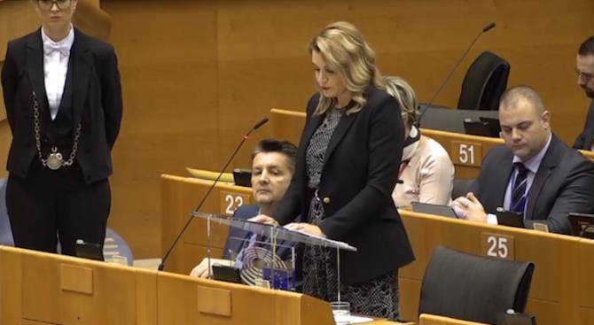 ЕС внимательно следит за ситуацией с коронавирусом