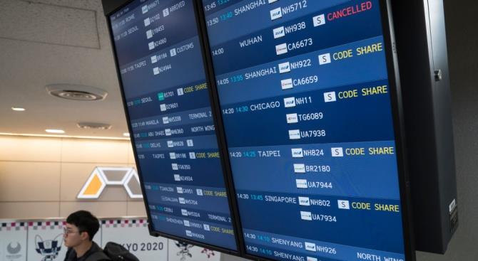 Вашингтон назначил 14-дневный карантин 195 американцам, репатрированным из Ухани