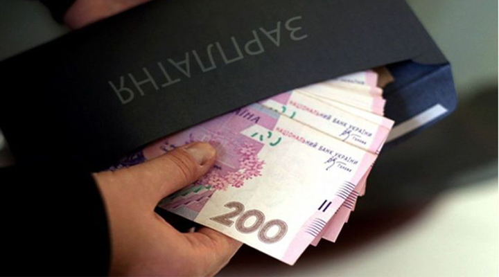 60 процентов украинцев хотят получать часть денег в «конверте»