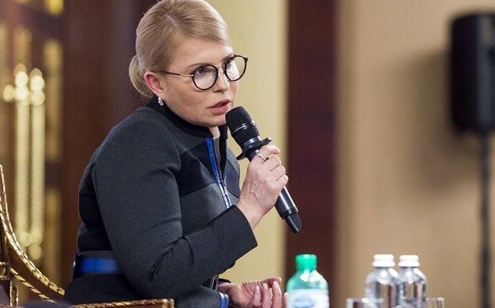 тимошенко