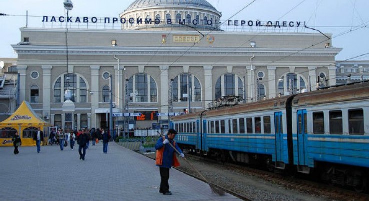 вокзал